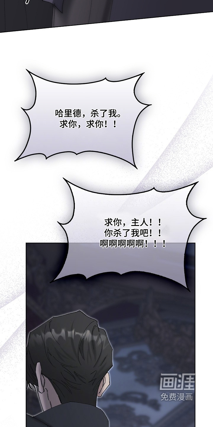 第120话28