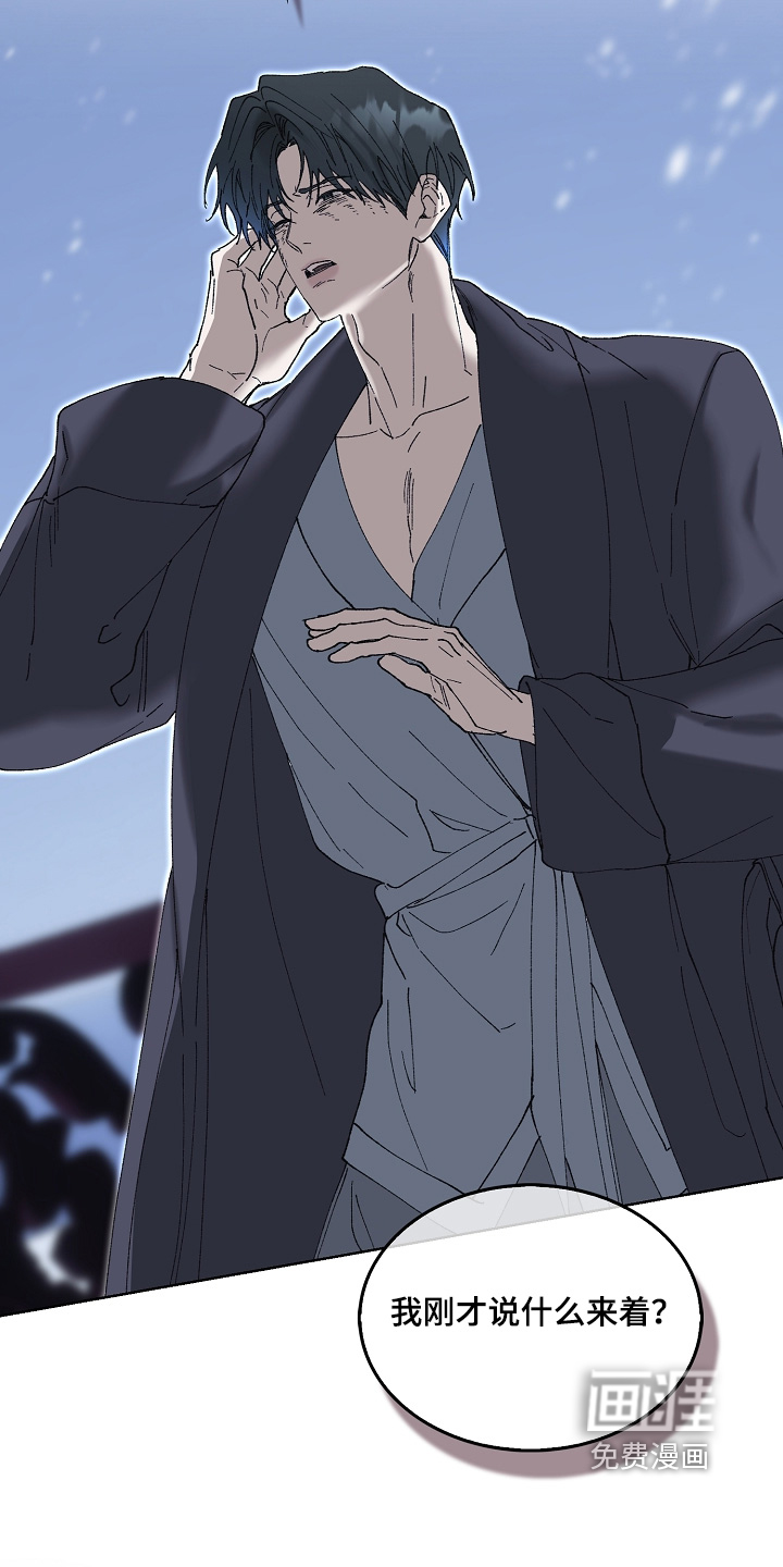 第120话19