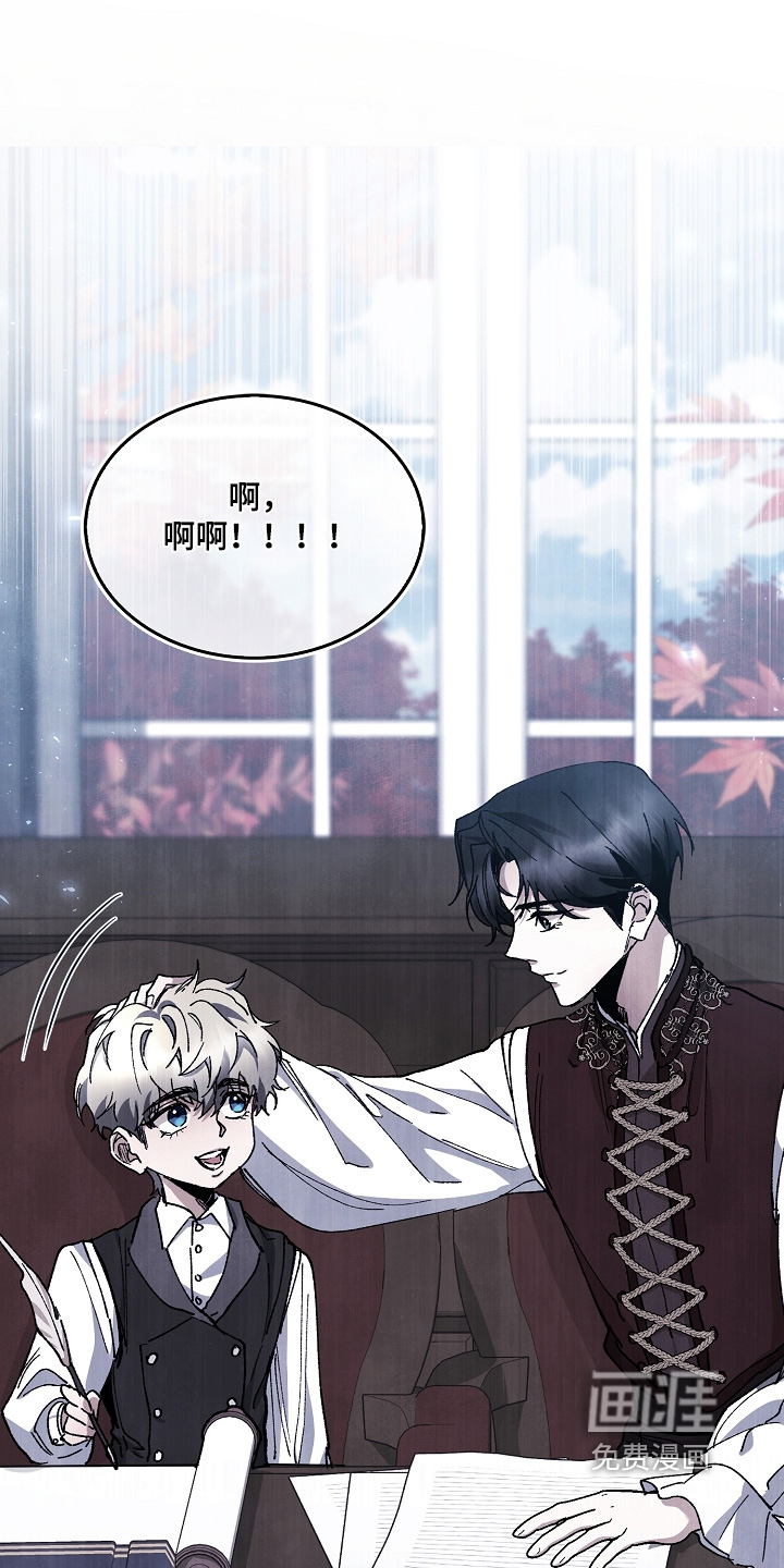 第120话20