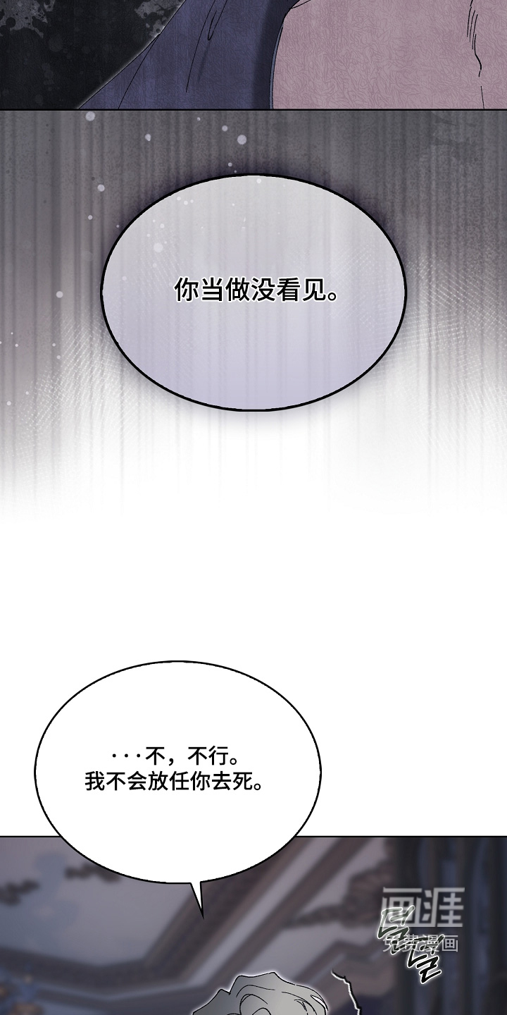 第120话14