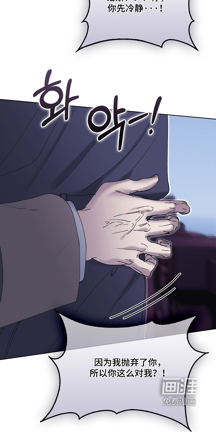 第120话24