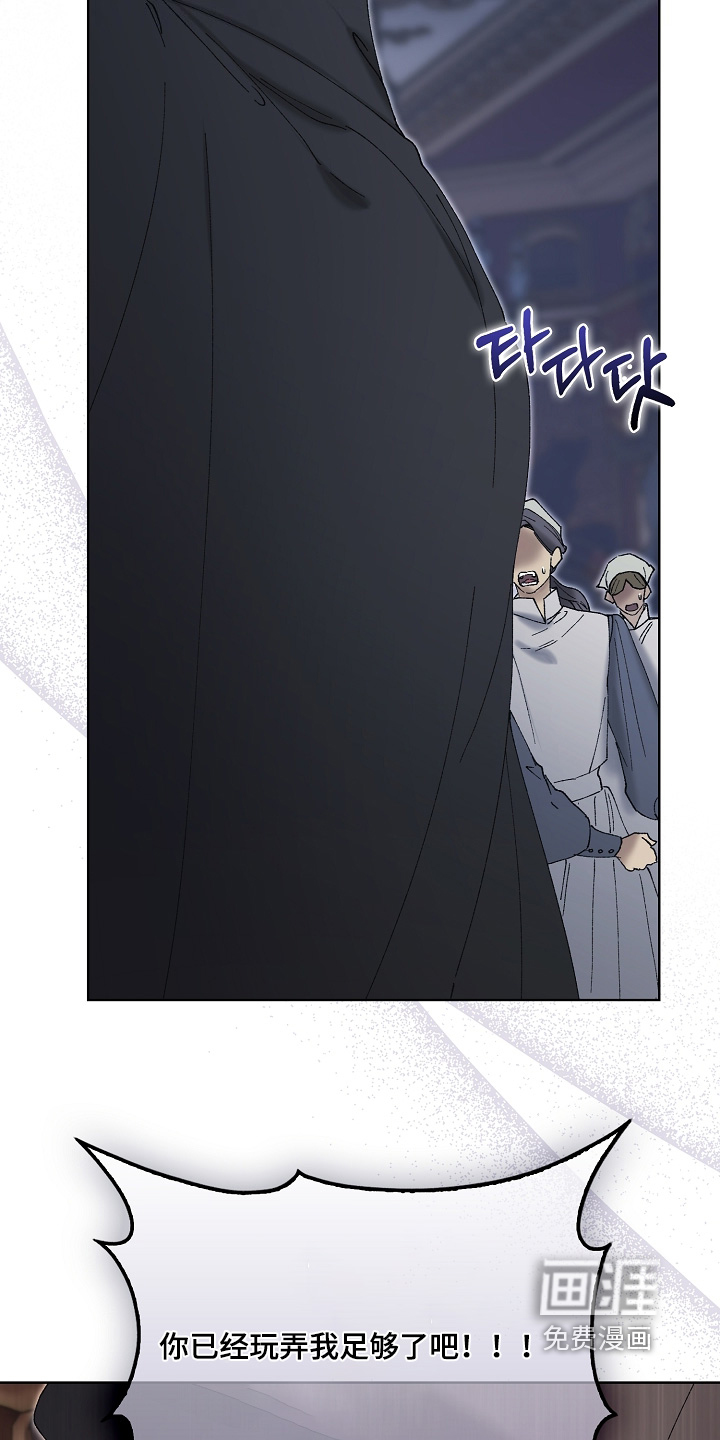 第120话29