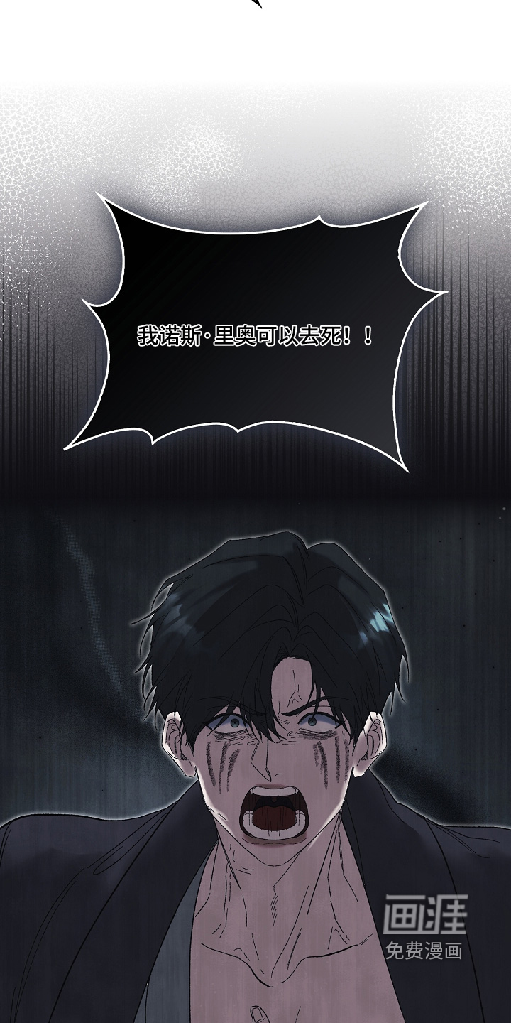 第120话3