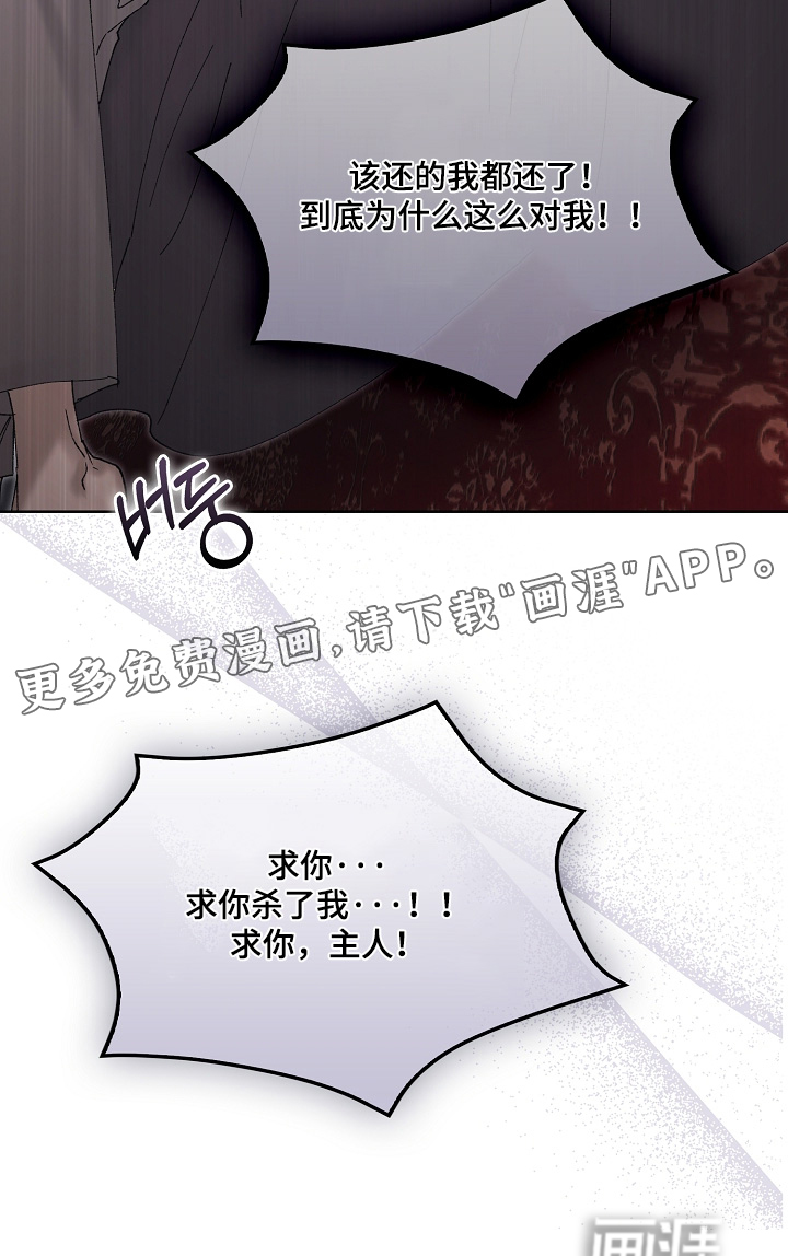第120话31