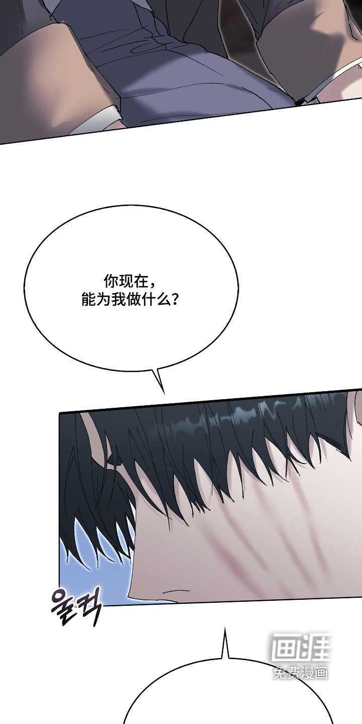 第120话10