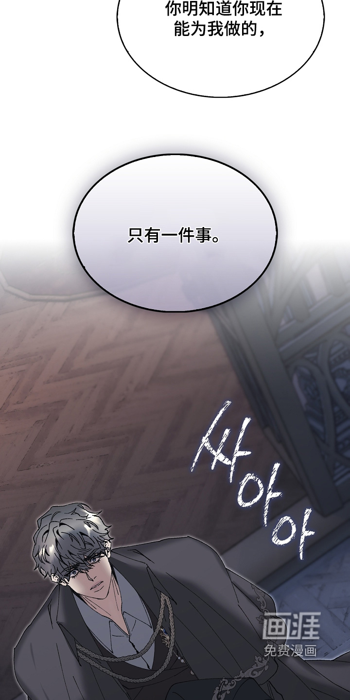 第120话11