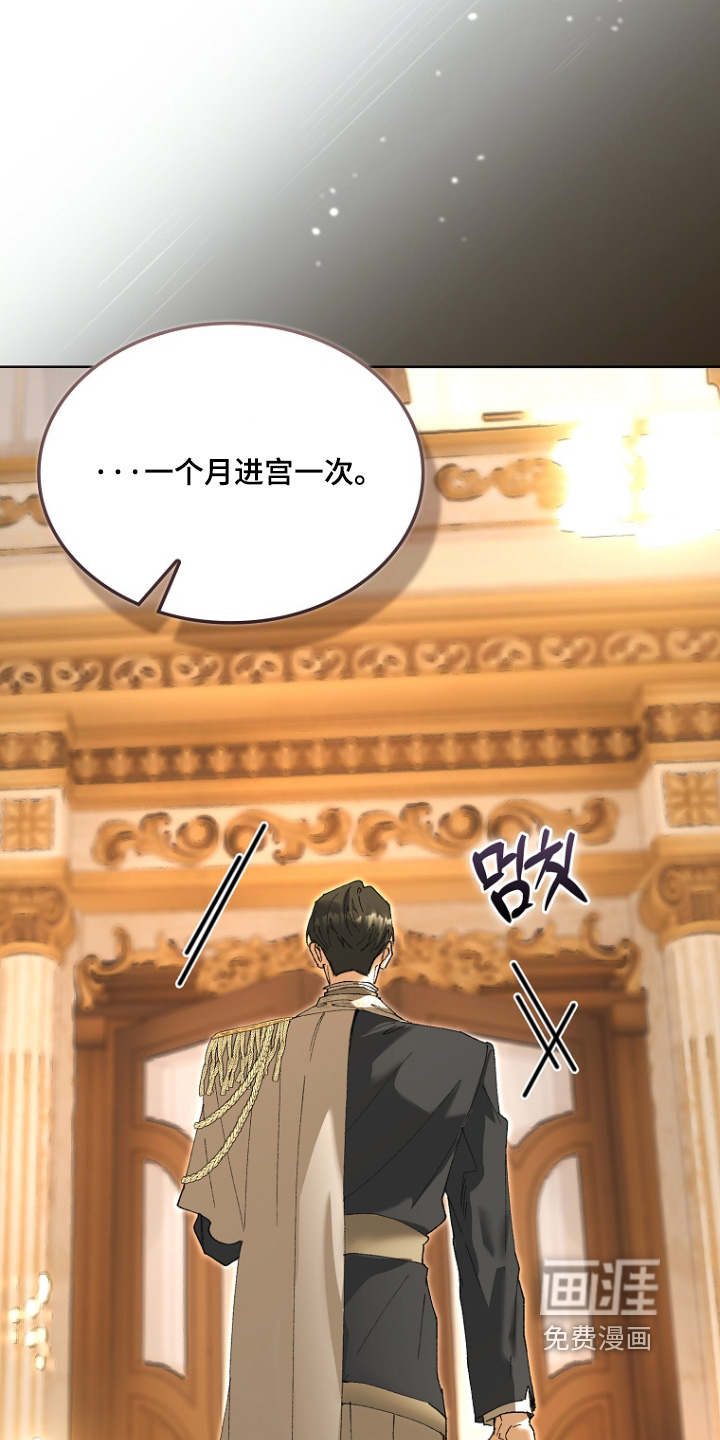 第131话23
