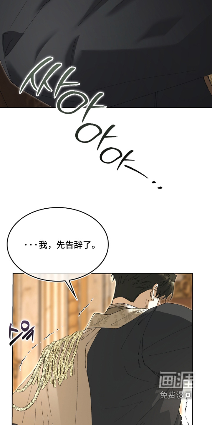 第131话18