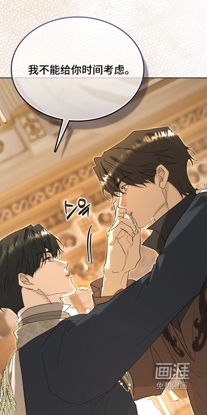 第131话8