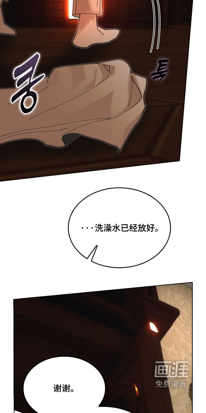 第131话27