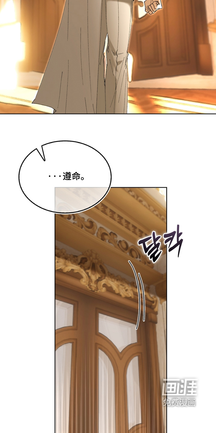 第131话24