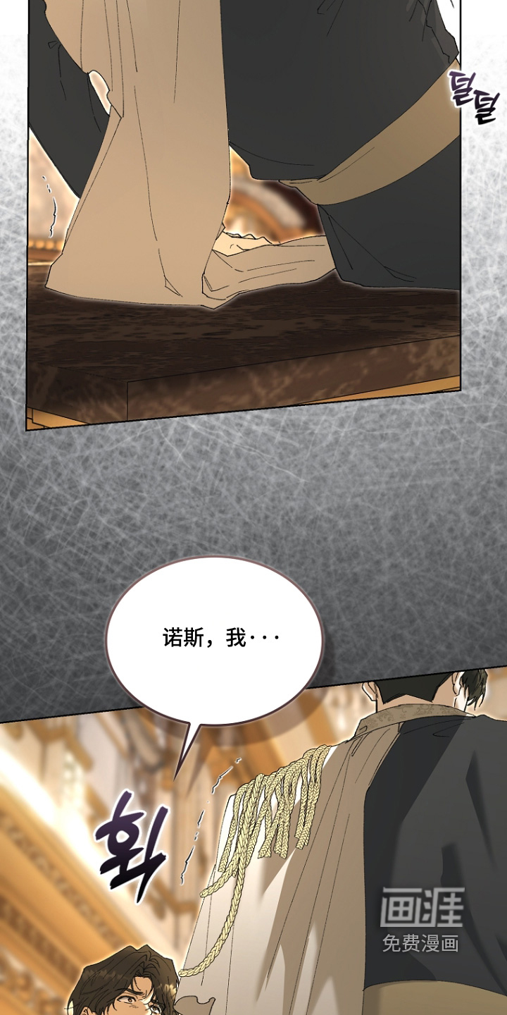 第131话19