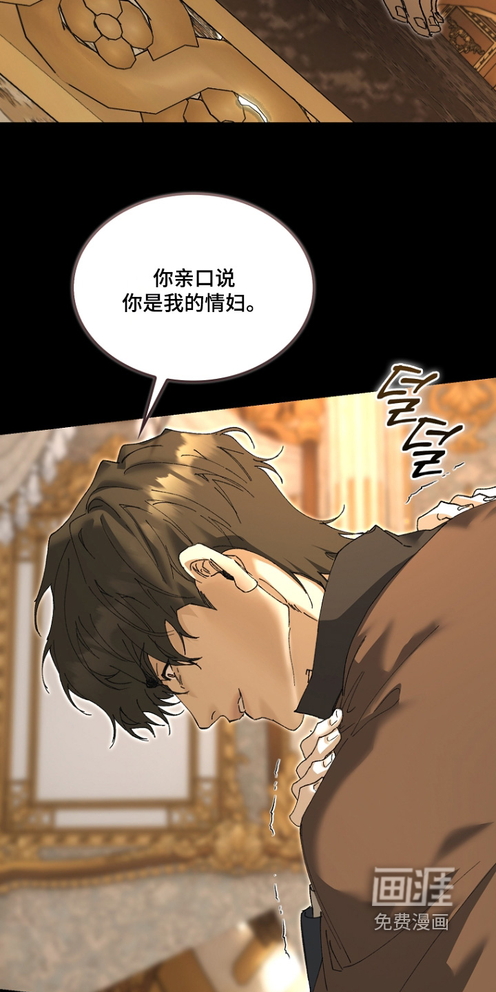 第131话15