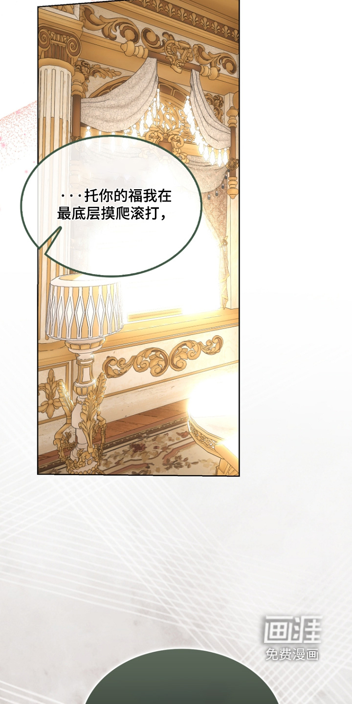 第131话1