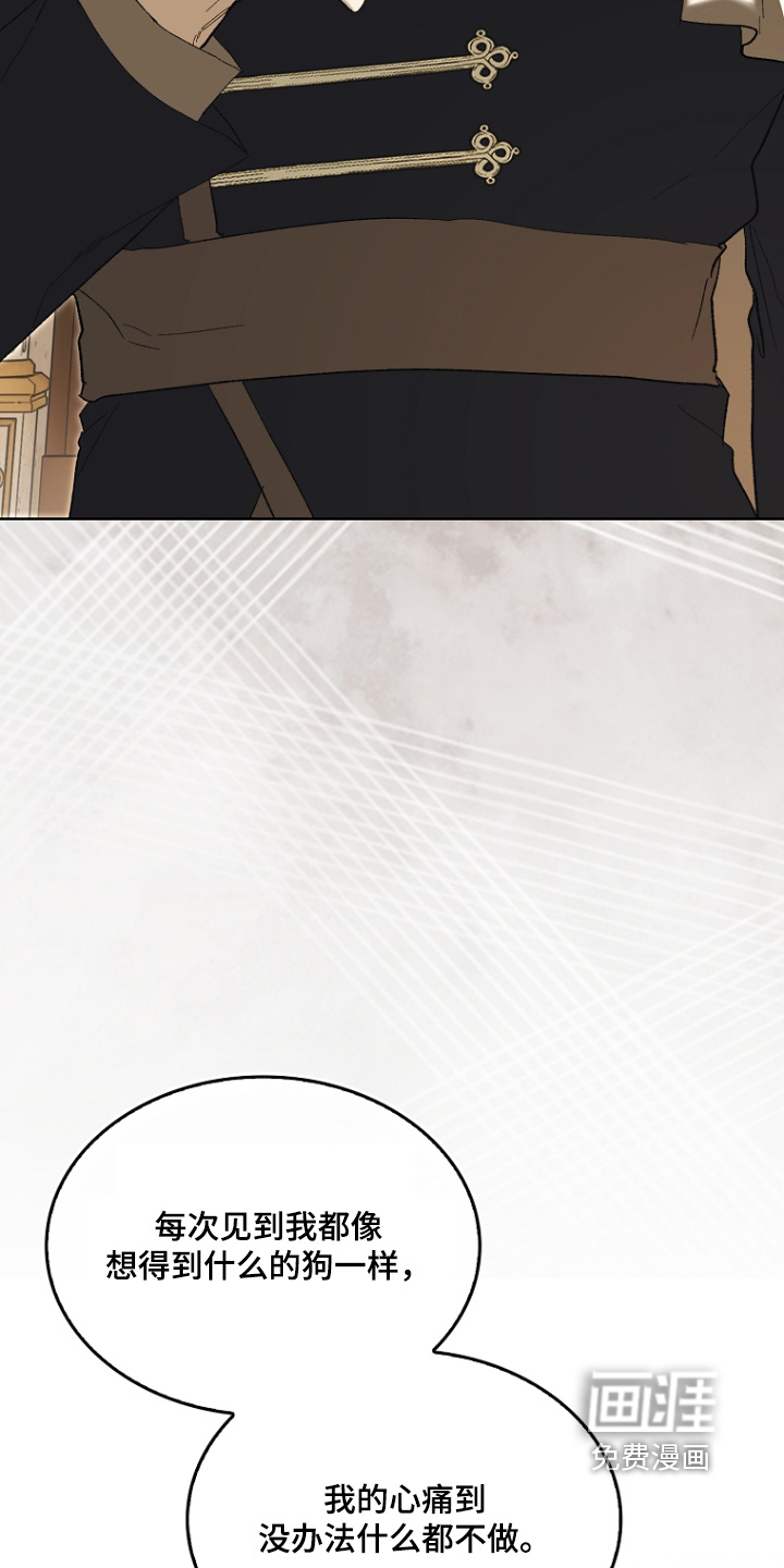 第131话3