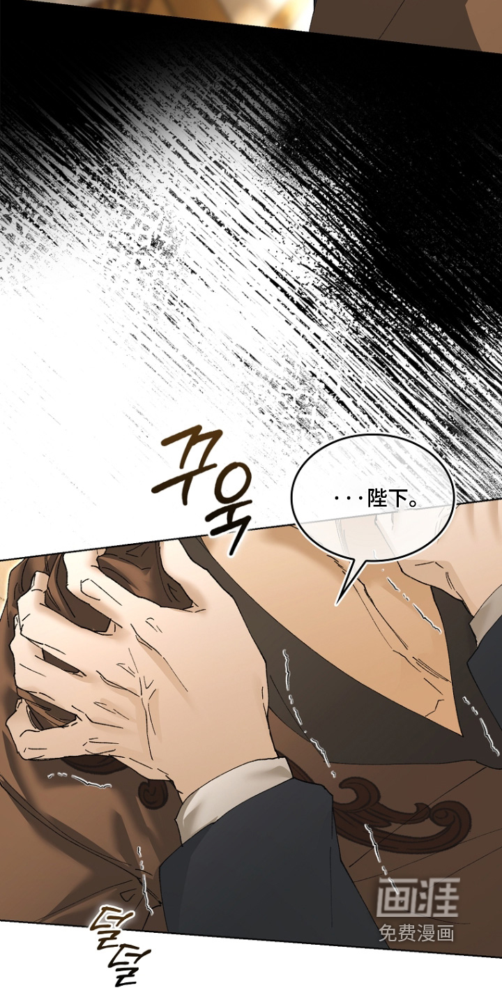 第131话16