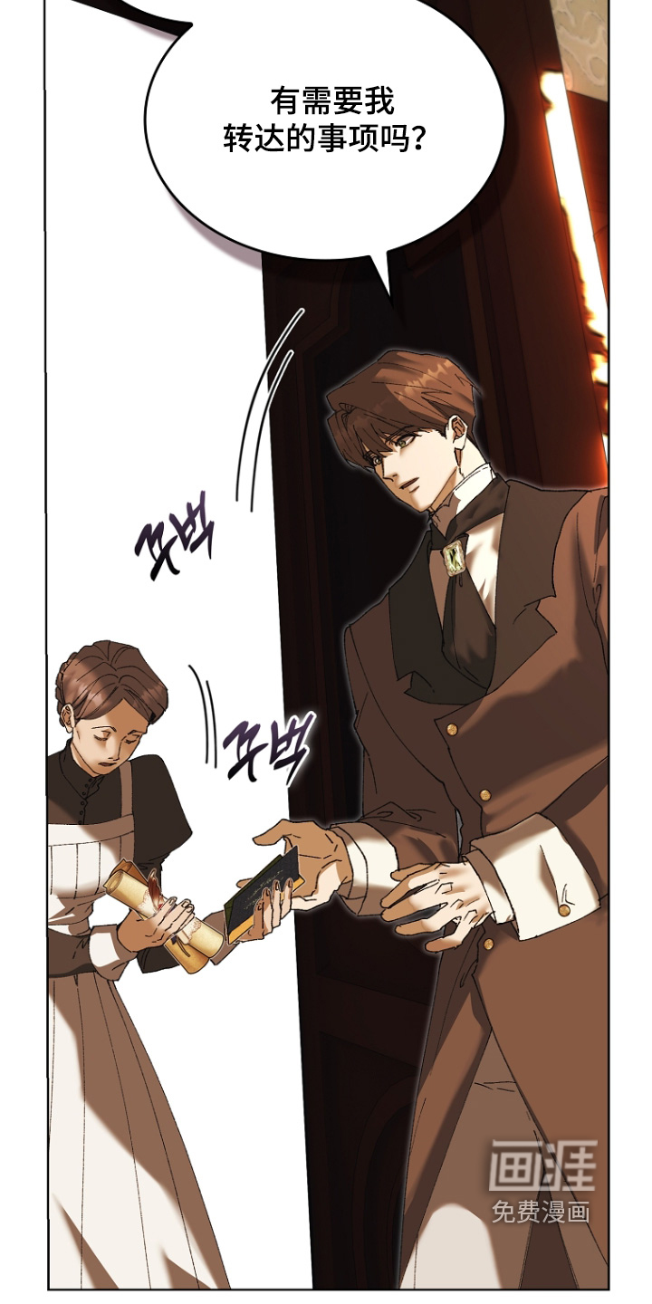 第131话28