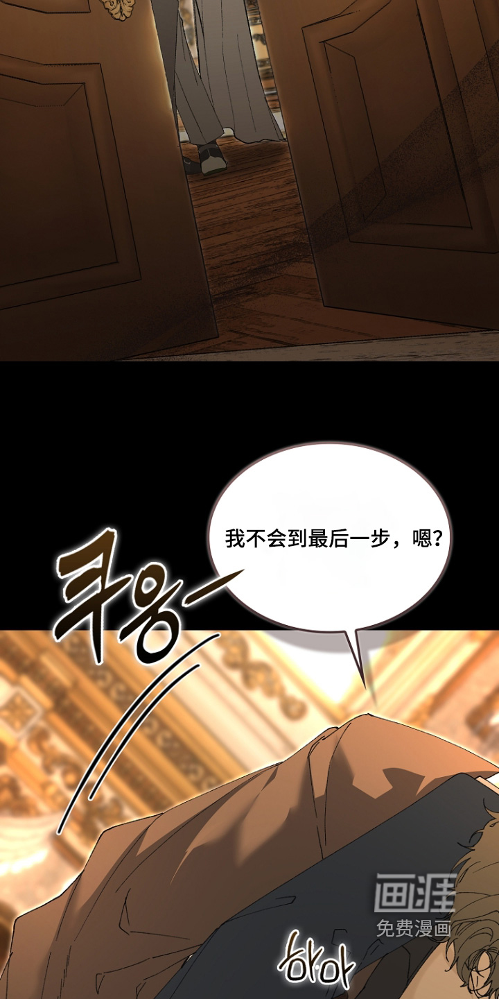 第131话13