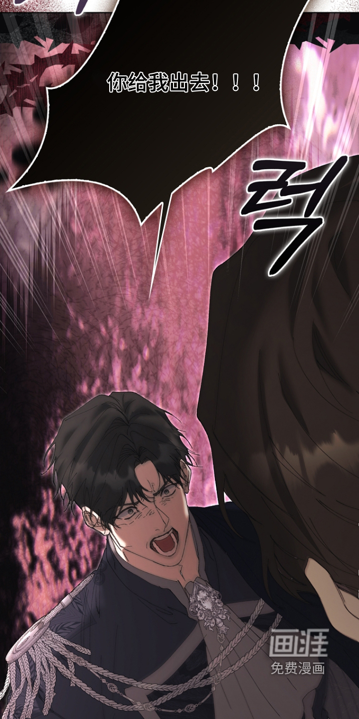 第137话8