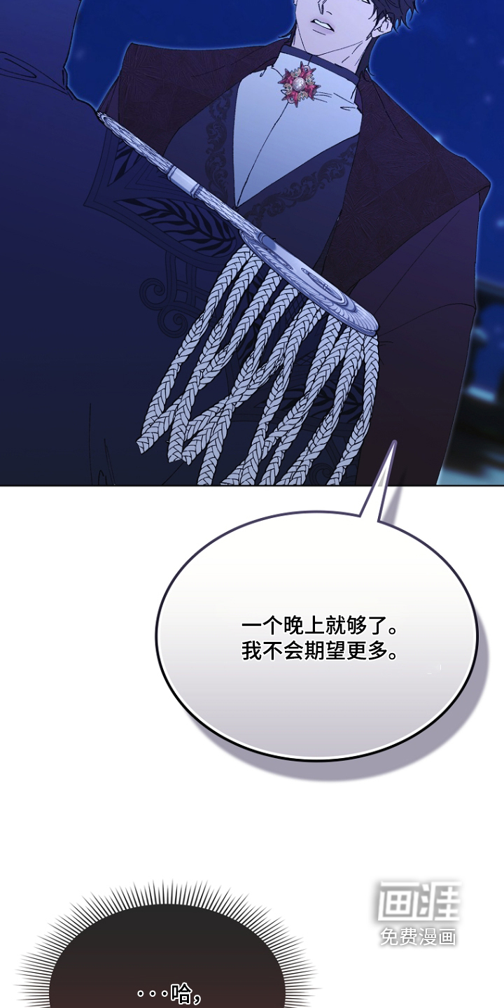 第137话2