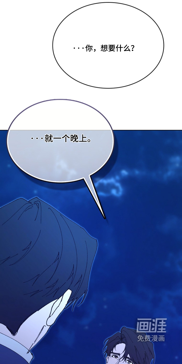 第137话1
