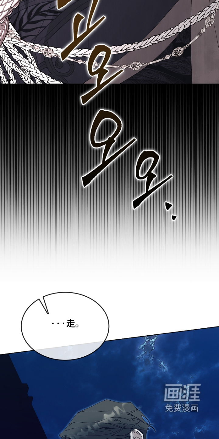 第137话6