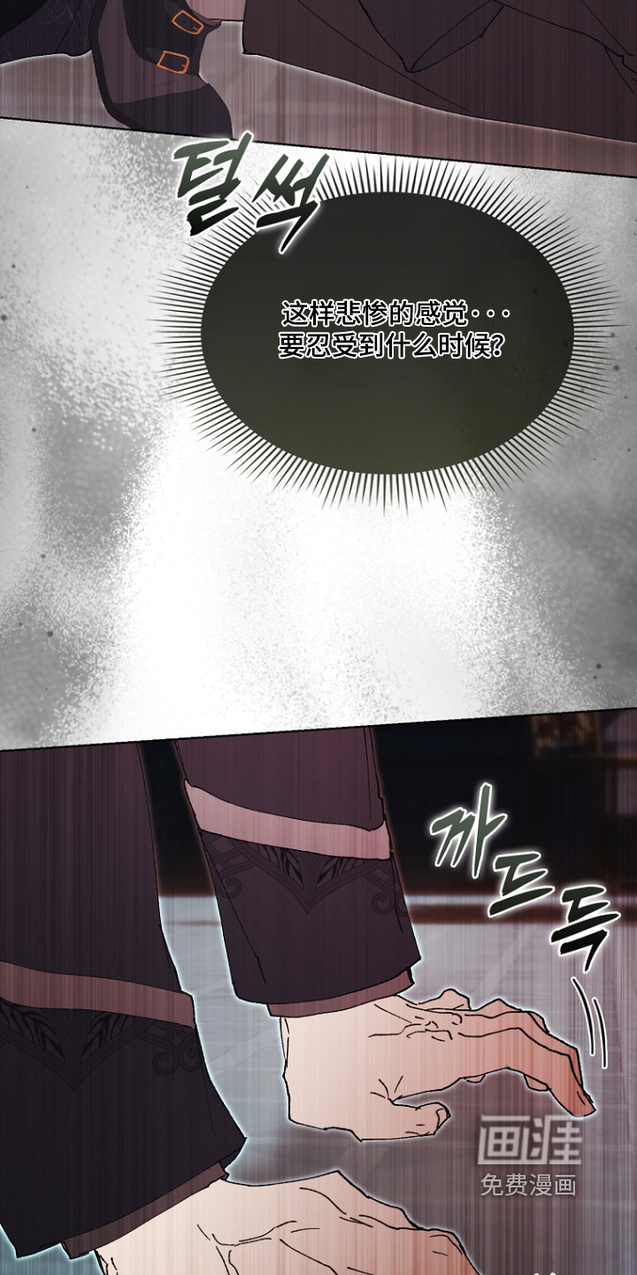 第137话17