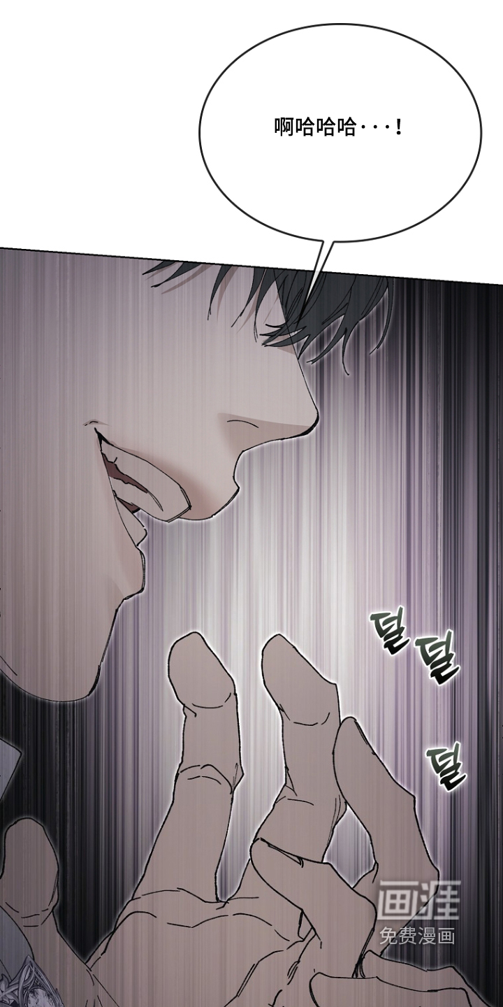 第137话15