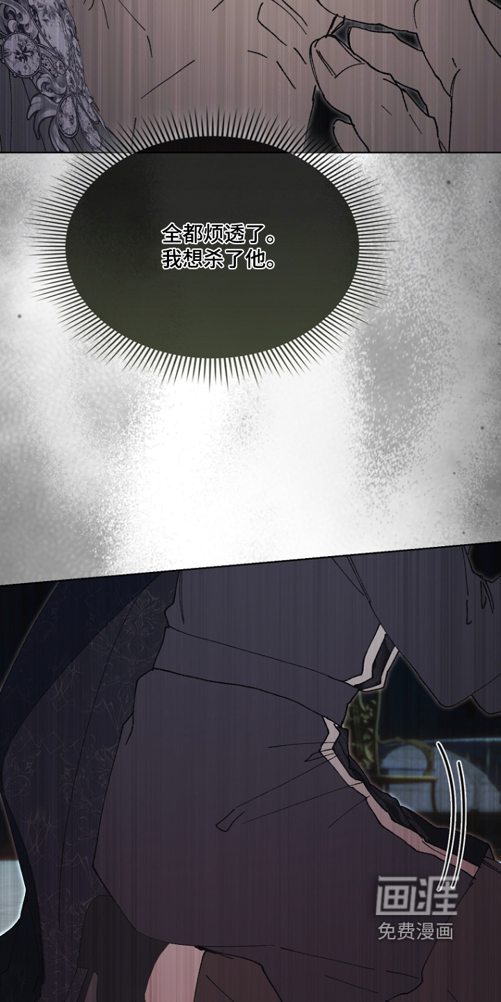 第137话16
