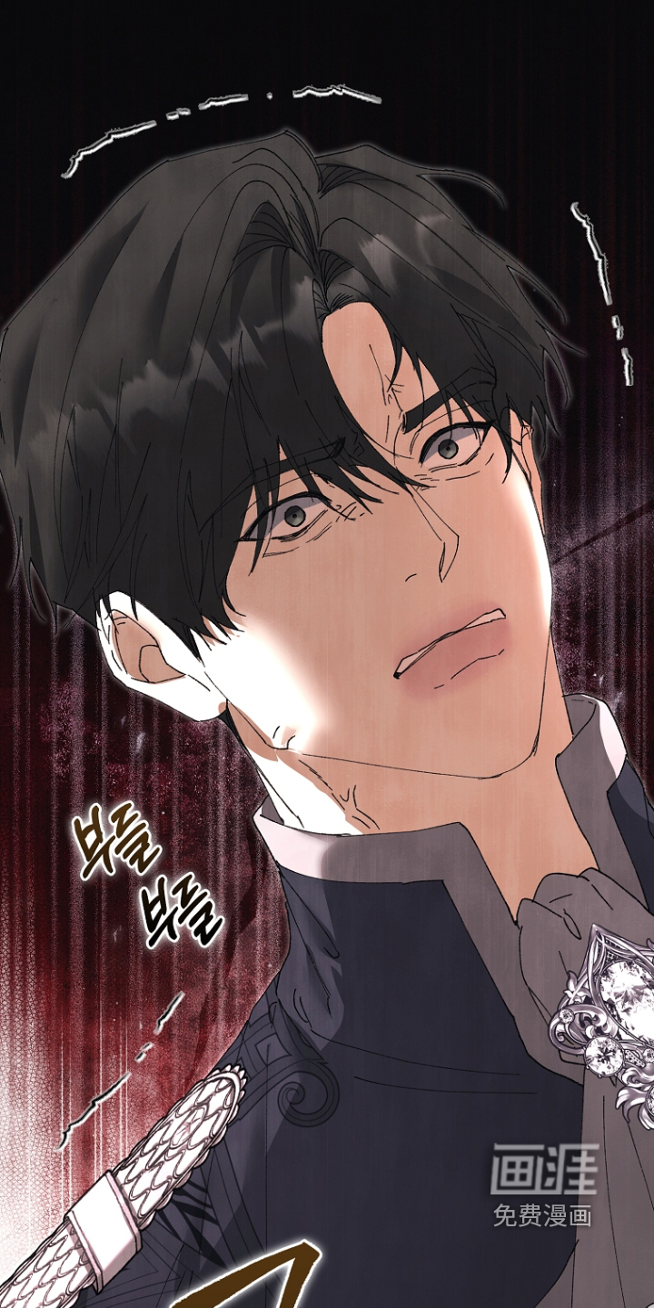 第137话5