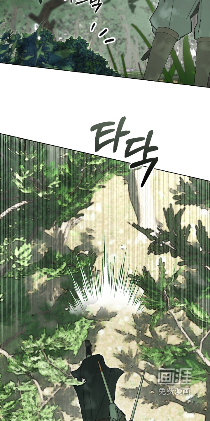 第140话25