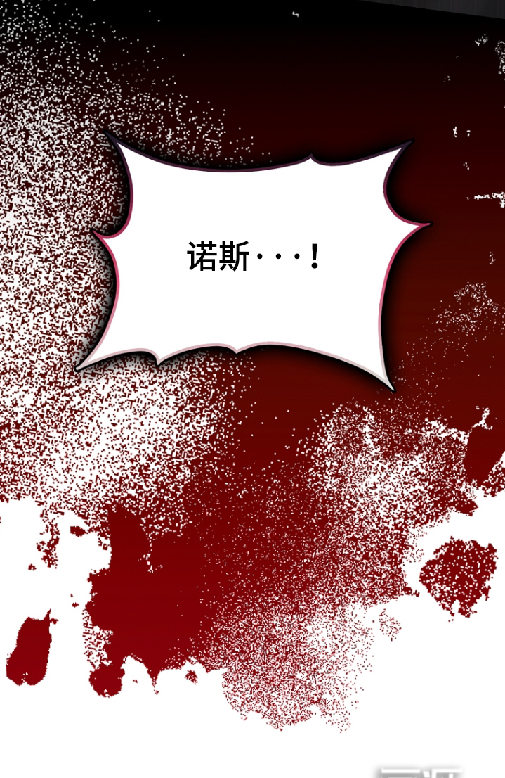 第140话31