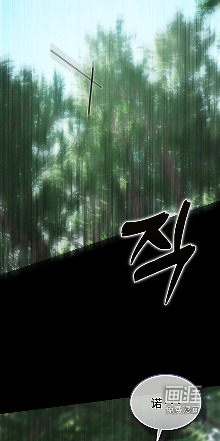 第140话29