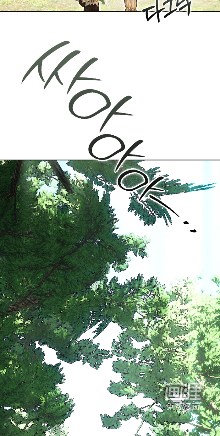 第140话10