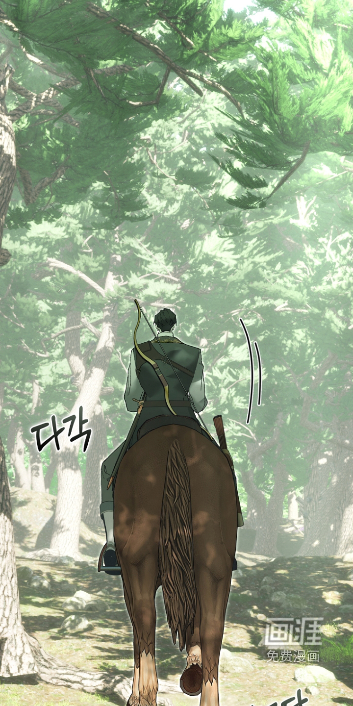 第140话9