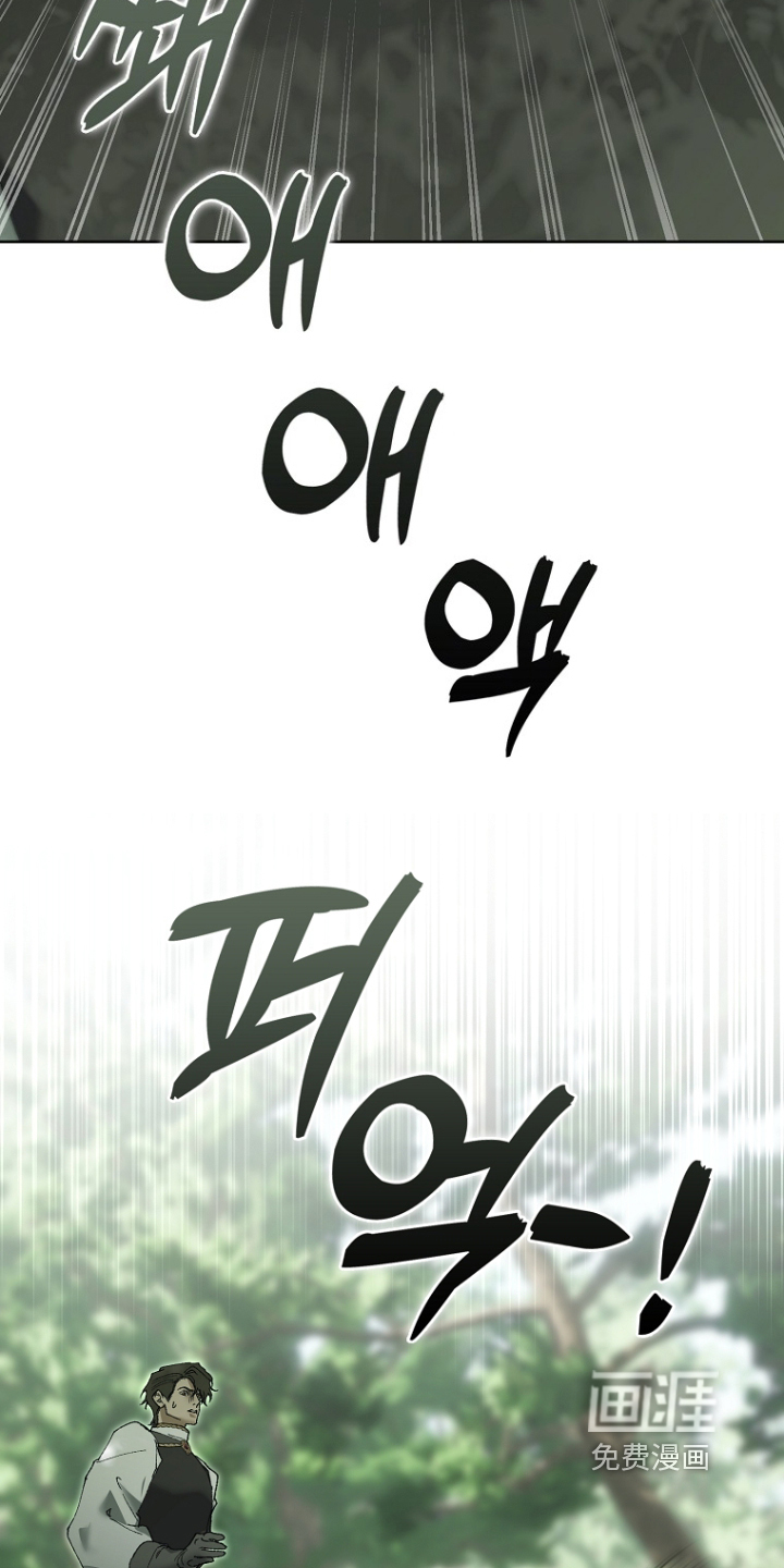 第140话17