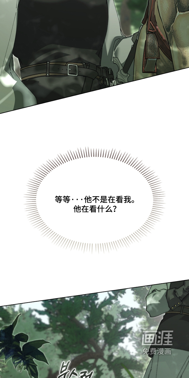 第140话24