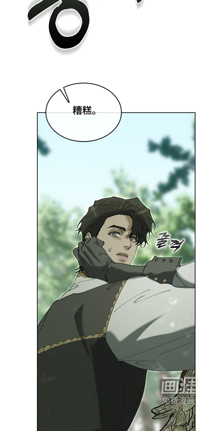 第140话19