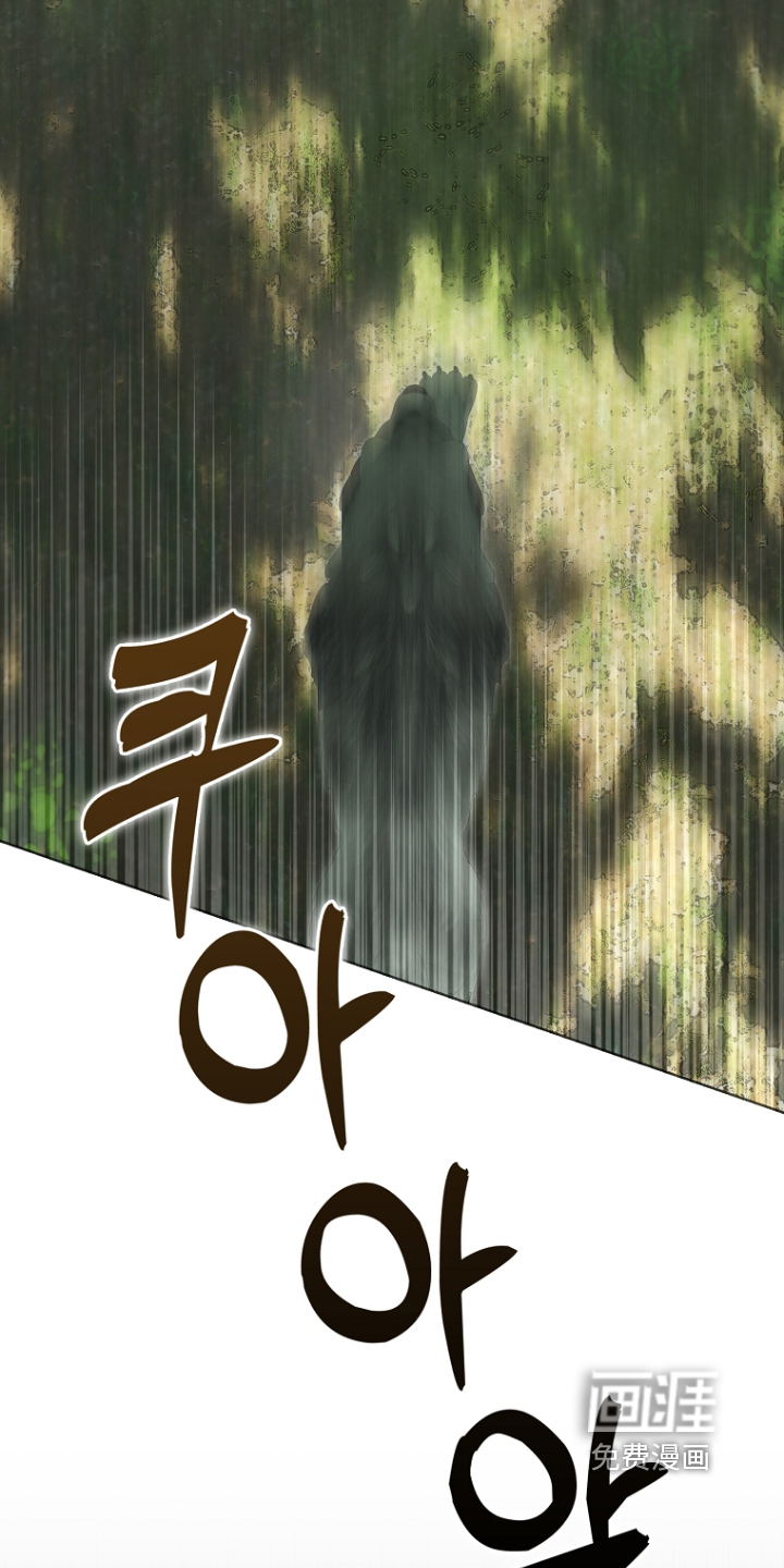 第140话27