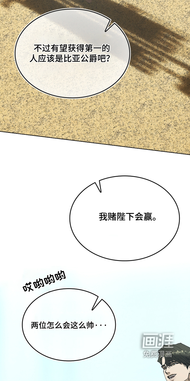 第140话1
