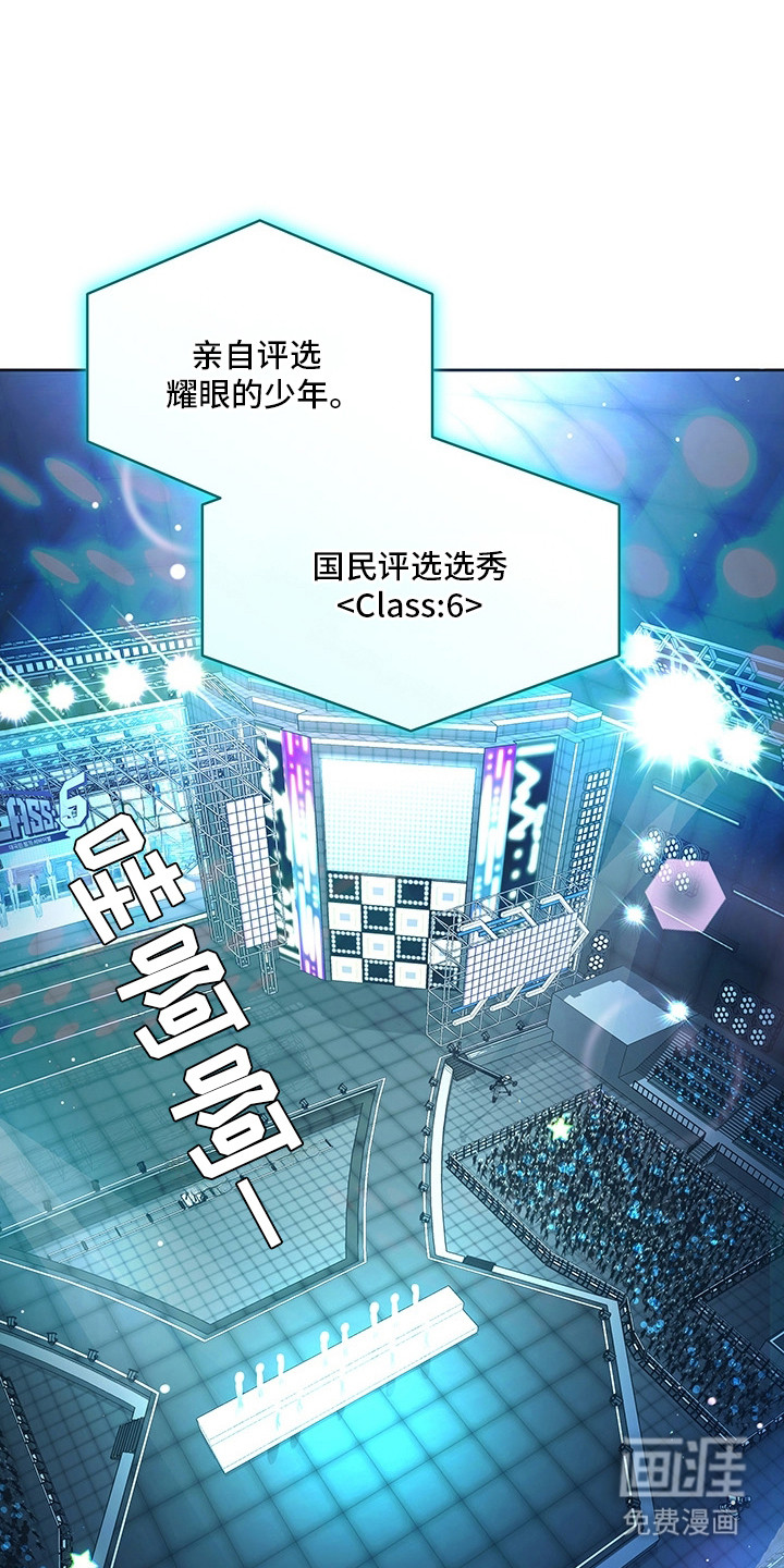 第1话0