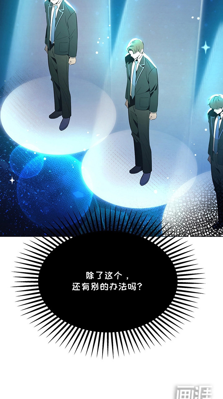 第1话24