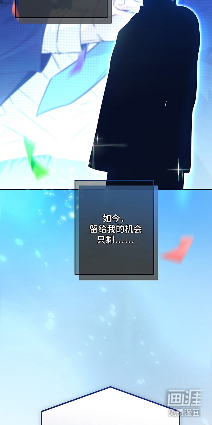 第1话20
