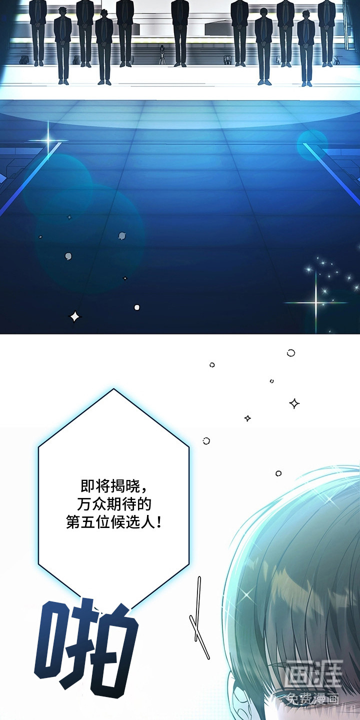 第1话22
