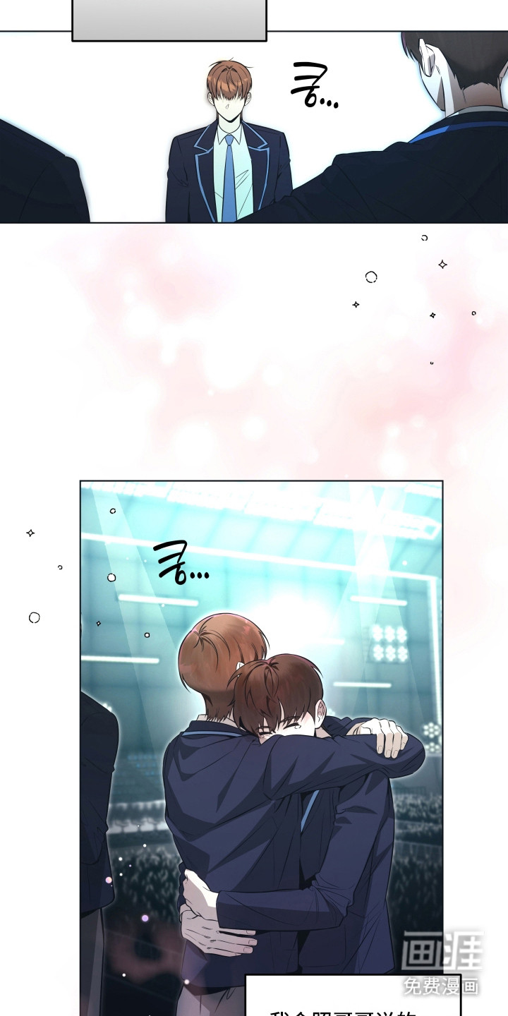 第2话5