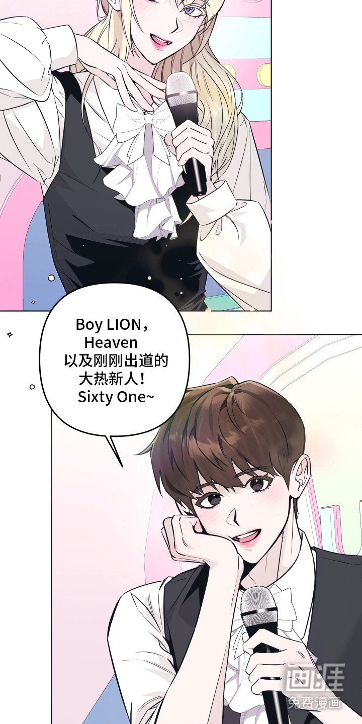 第3话9