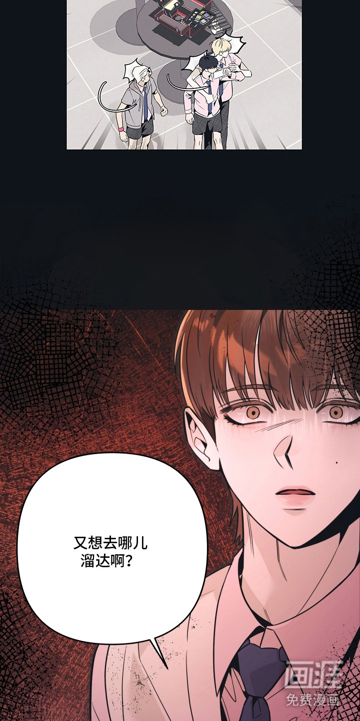 第3话18