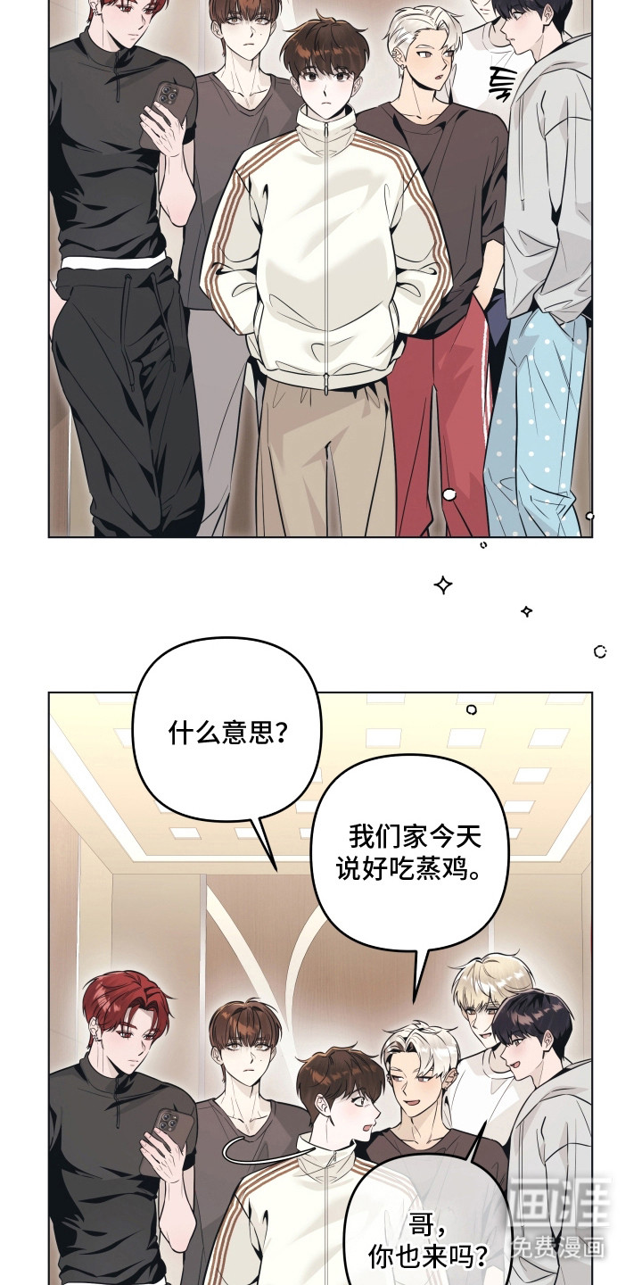 第3话21