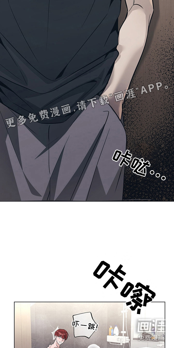 第4话10