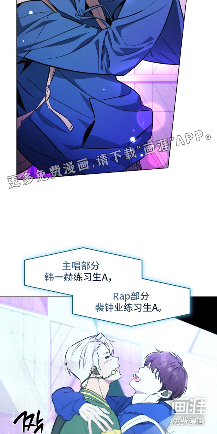 第5话11